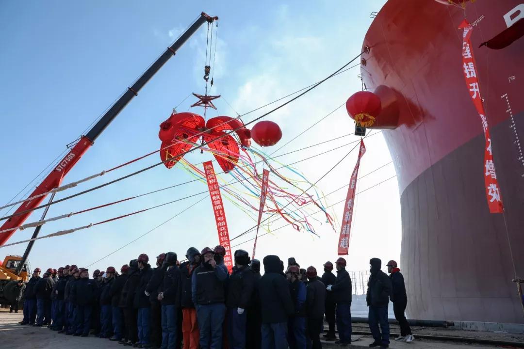 21万吨散货船20号船签字交船仪式