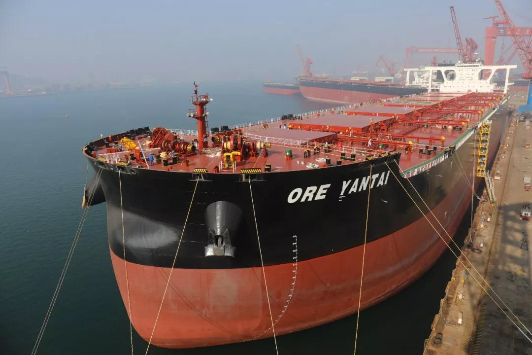 ORE YANTAI